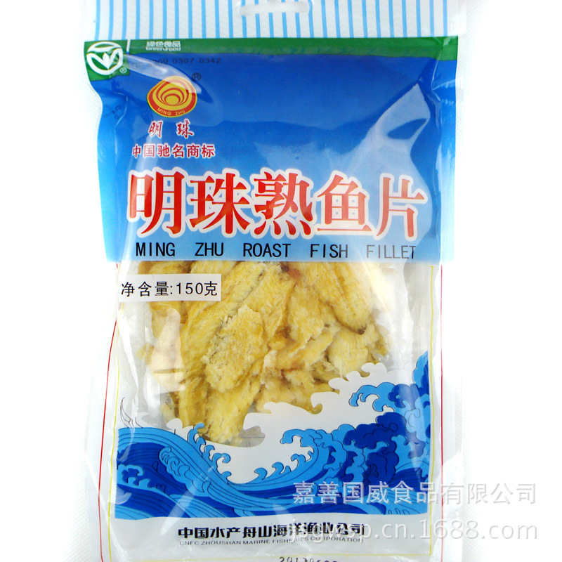 揭秘定海驼奶粉的秘密：营养与健康的新选择