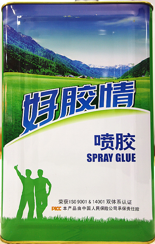 顾康力胶水 好胶情系列 302#环保喷胶