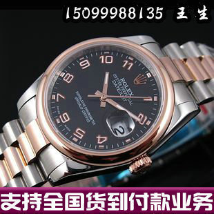 rolex勞力士經典再續 完美呈現 瑞士機芯自動機械男表rl505