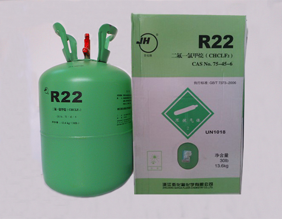 厂家直销 质量保证 r22雪种 杜邦制冷剂 巨化r-22冷媒 家用雪种