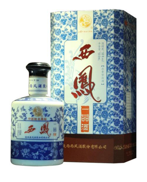 西凤一品酒50500ml白瓷瓶硬板盒兰花图案特
