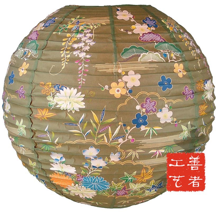 长沙特产灯笼 纸灯笼 圆形纸灯笼 印花纸灯笼