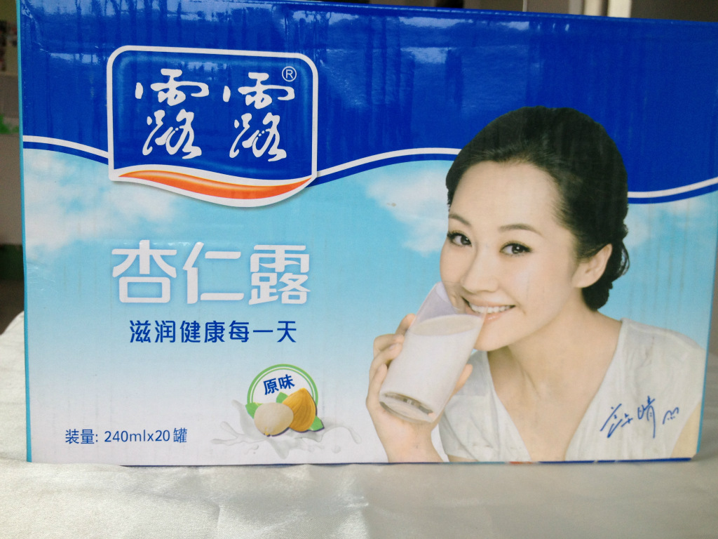 露露杏仁露310ml*15听