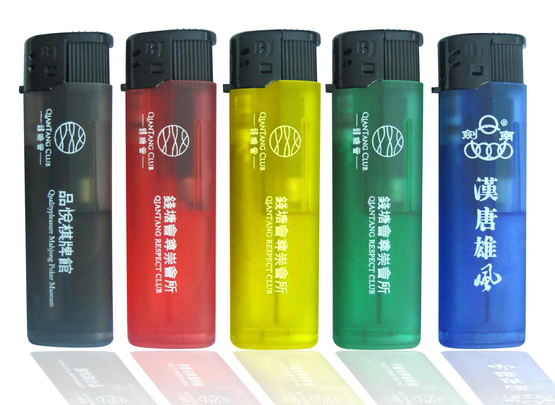 531半明喷胶打火机 广告促销打火机 酒店,ktv,娱乐宣传订制火机