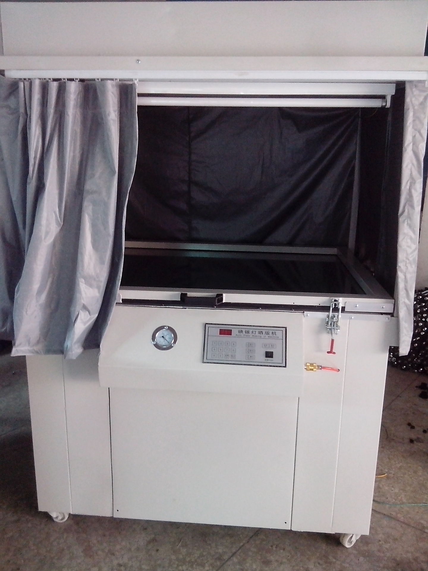 晒版机