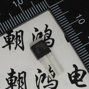【专营ir场效应mos管】 fu9024n irfu9024n 直插to251 p沟道