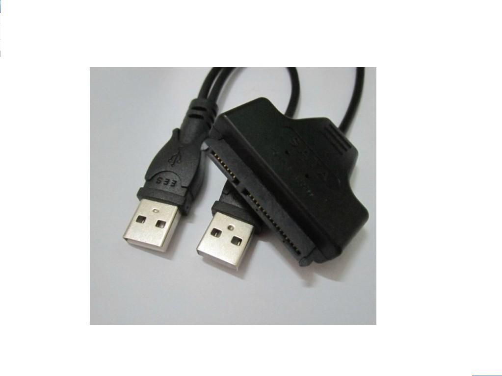 usb2.0 to sata 數據轉換線