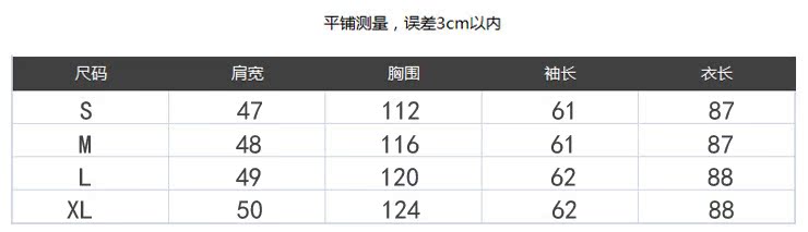 2013新款冬装韩版修身加厚女式中长款连帽棉衣棉服外套批发