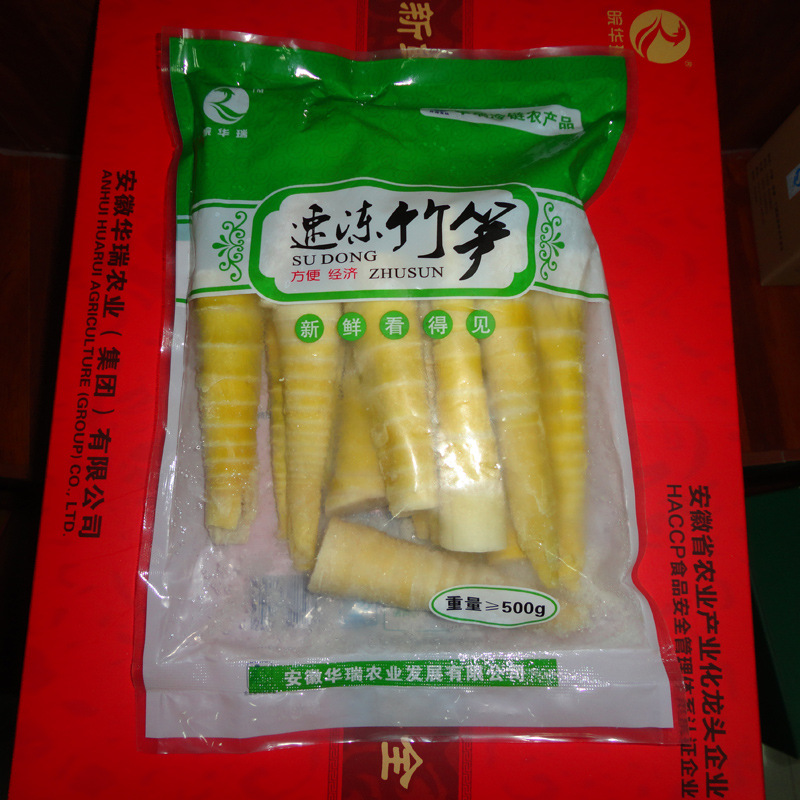 厂家直销 速冻雷笋500g*18袋批发