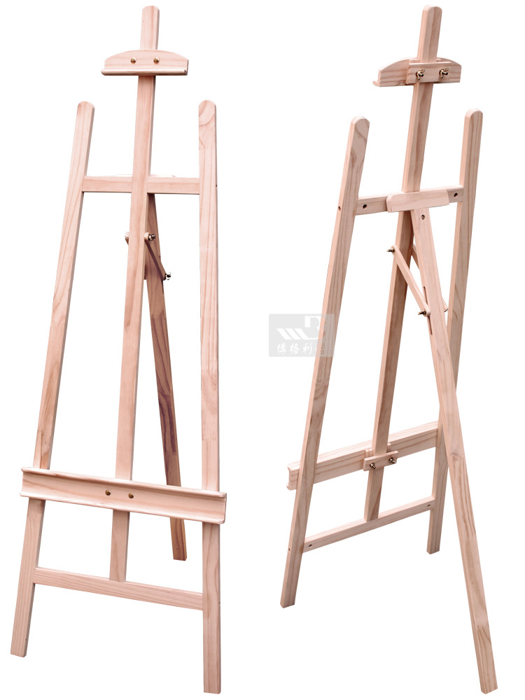 木制画架 实木质素描速写画板架 海报展示架 活动展架