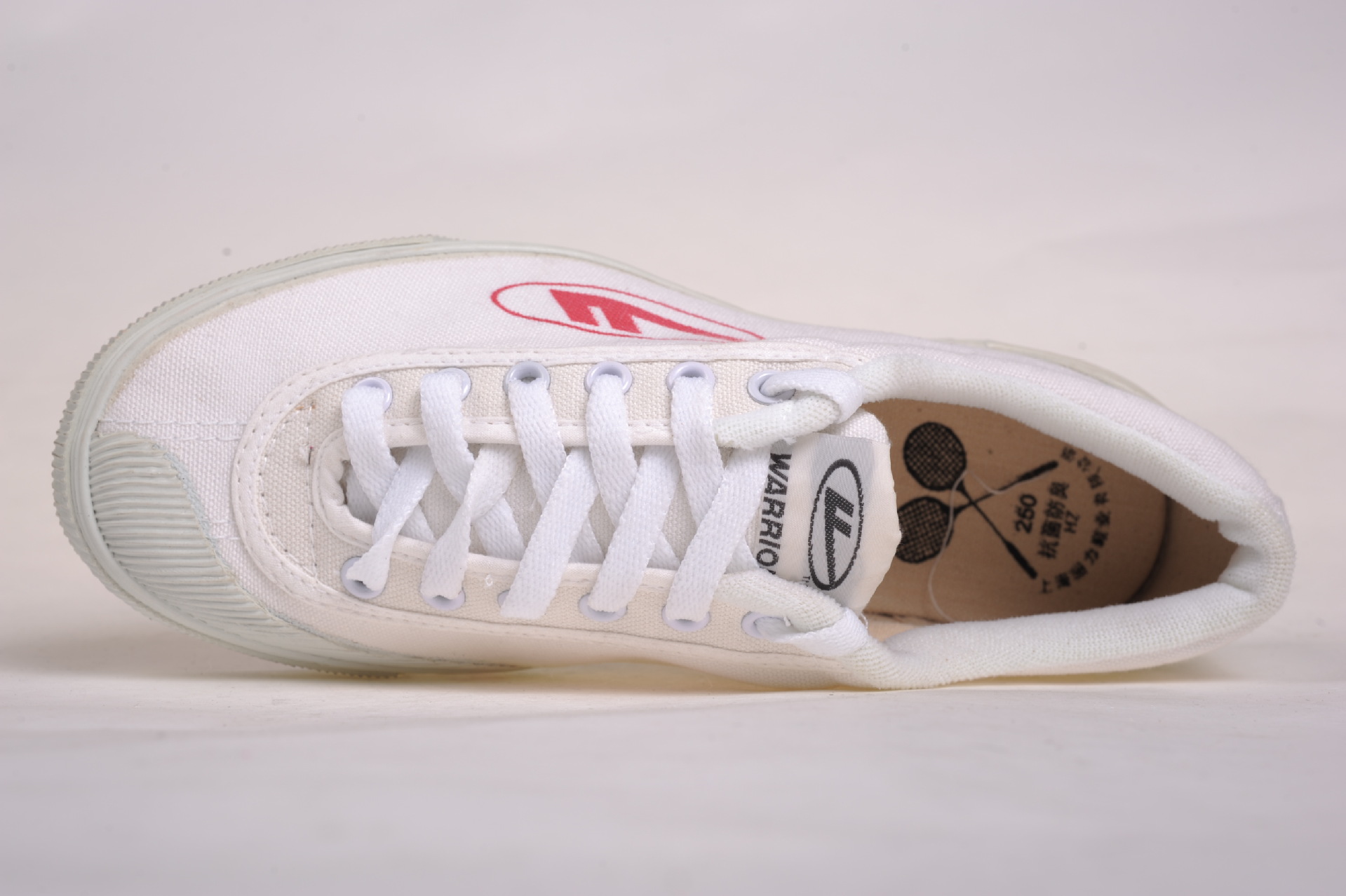 上海回力羽毛球鞋白色休闲鞋运动鞋wr-1