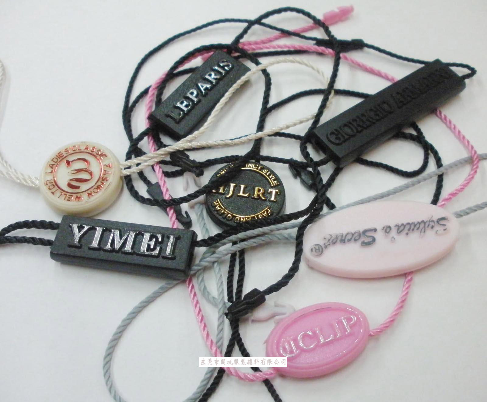 厂家供应优质服装商标通用吊粒适用于各类服装吊粒多种吊牌子母扣