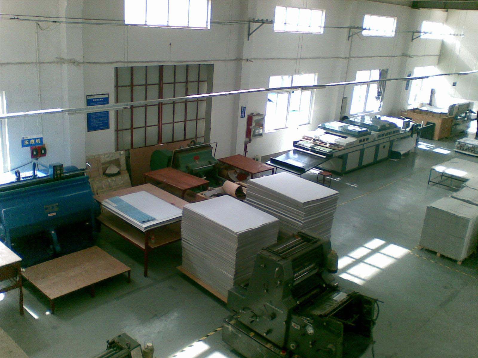 包装制品印刷|惠州市彩浪印刷包装制品有限公司招聘信息