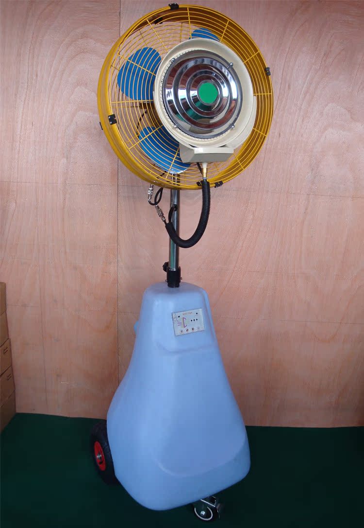 遥控手推式离心加湿降温工业喷雾风扇雾化风扇水风扇cmf13