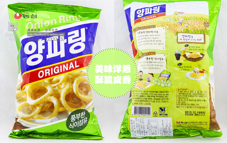 农心洋葱圈 香酥原味 韩国进口零食品 休闲零食韩国甜圈
