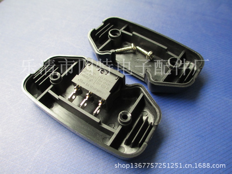 船型开关按钮开关线上灯具开关