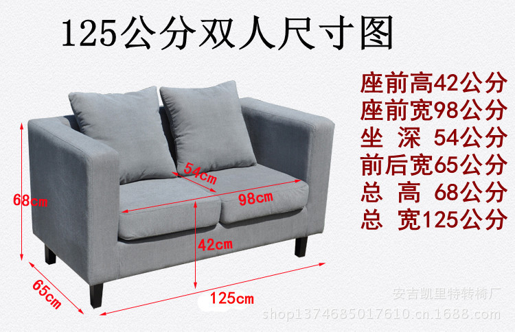 厂家专业生产双人欧式布艺沙发各种时尚欧式小沙发物美价廉