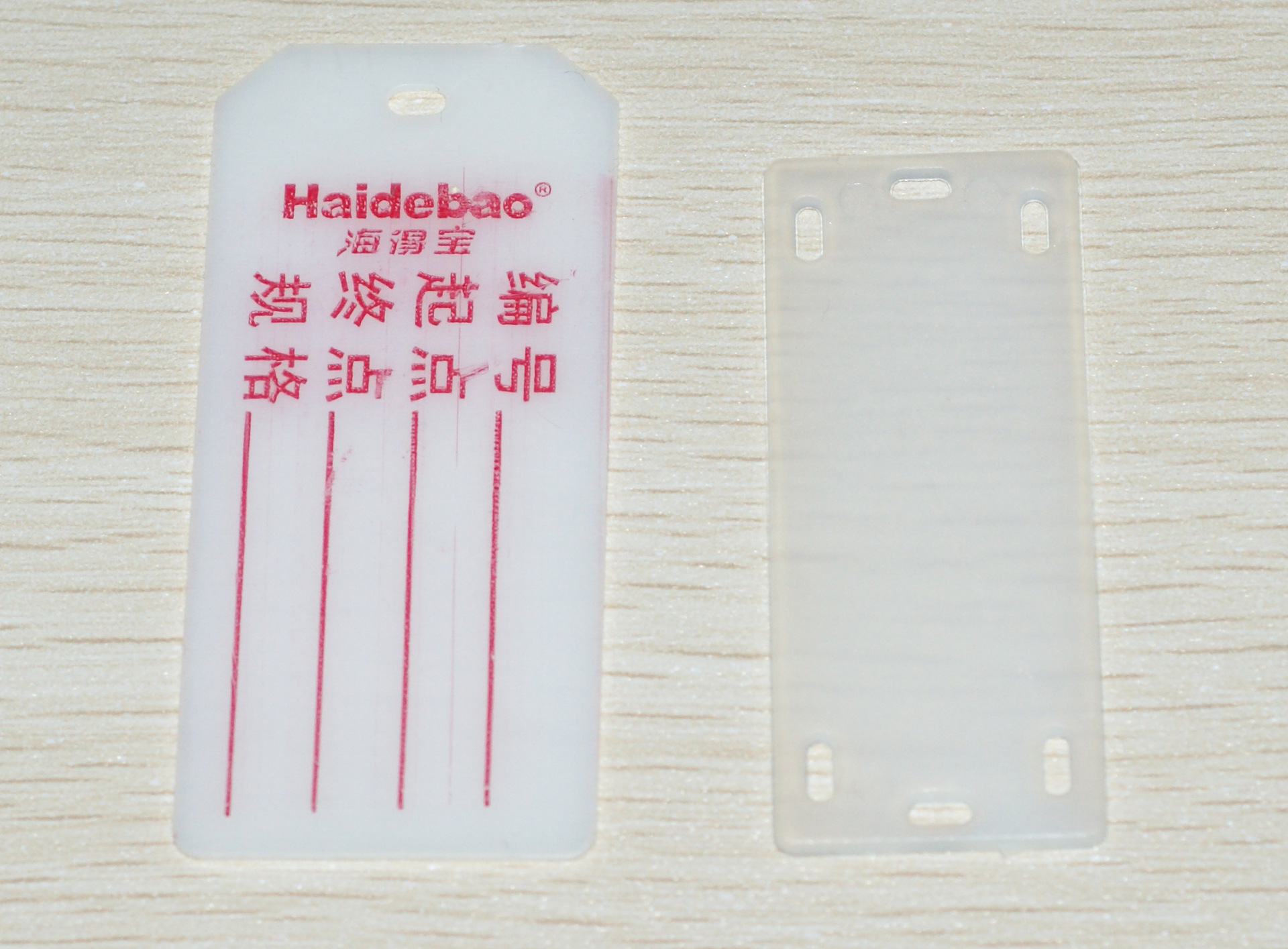 线缆标识牌 吊牌 电缆号牌