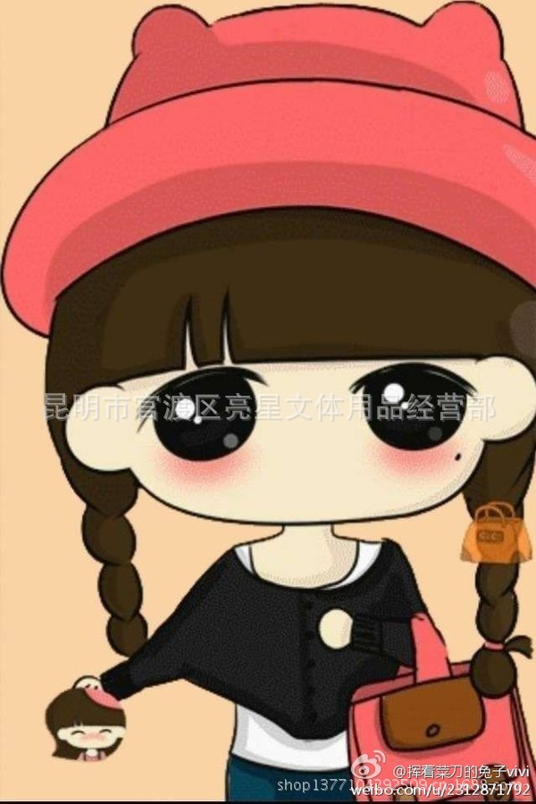 卡通万能皮套批发手机万能套通用新款皮套厂家直销