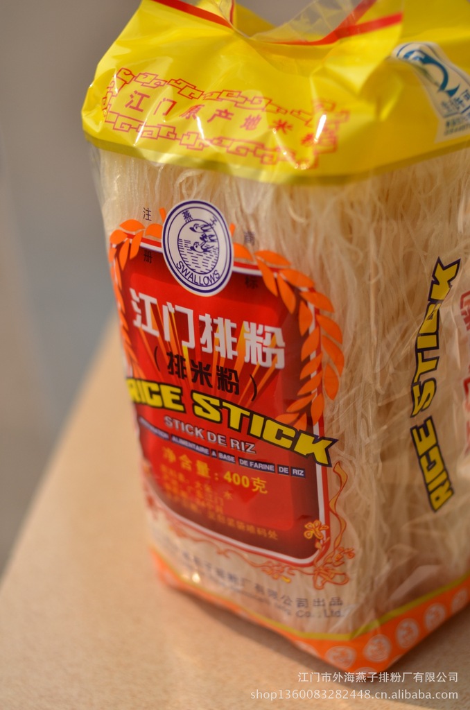 "燕子牌"江门排粉(排米粉)400g x 30包