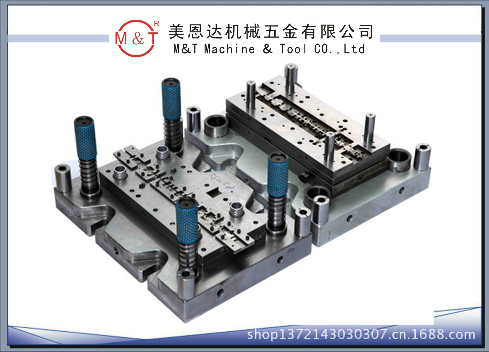 塑胶模具厂：行业现状与趋势解析
