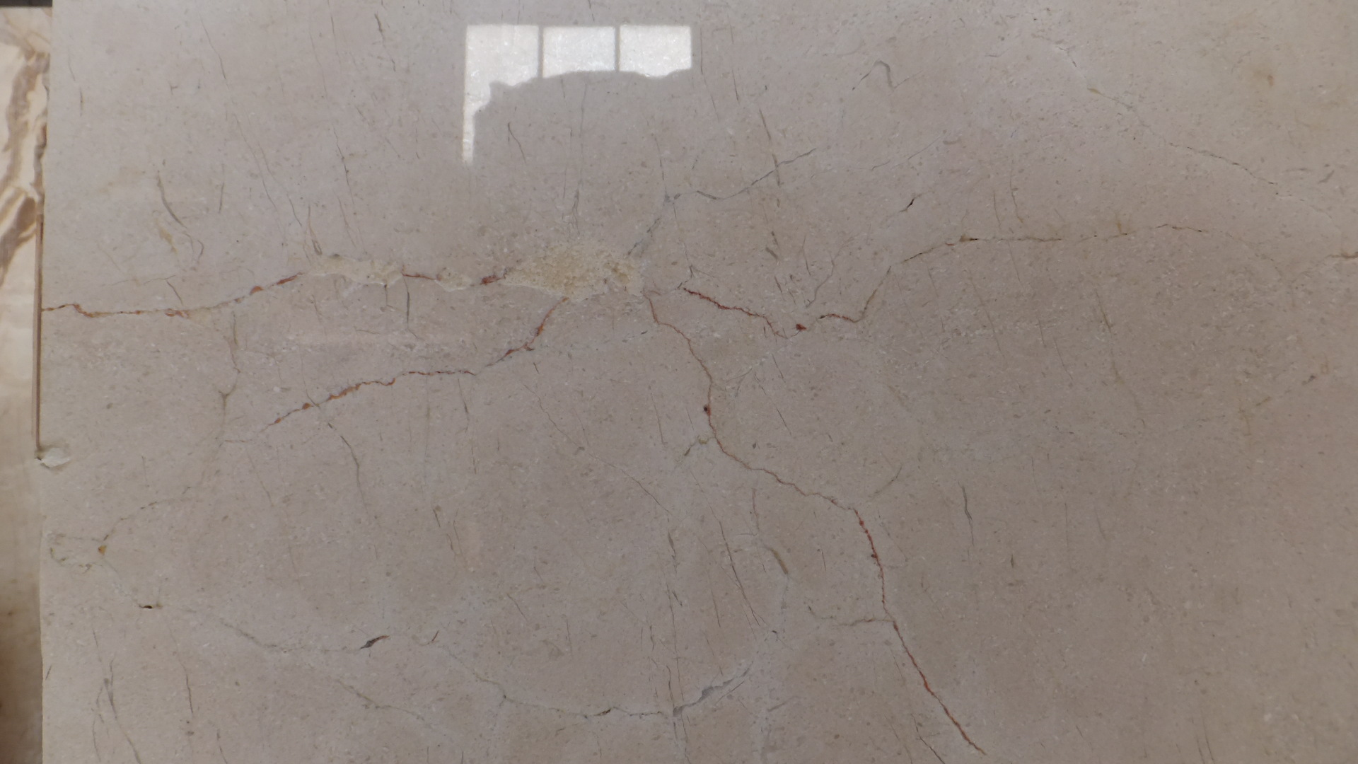 西班牙米黄大理石