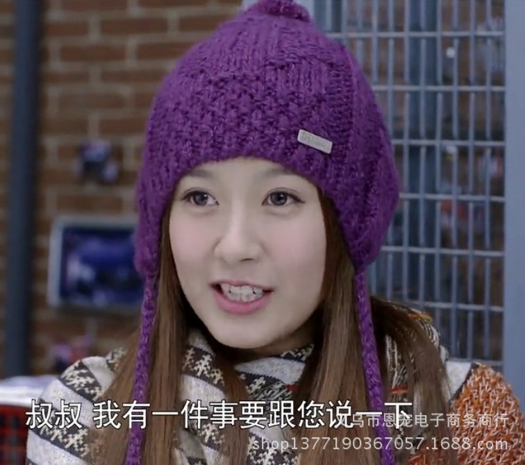 秋冬新款 韩版纯色护耳毛线帽 小爸爸姗姗同款女款针织毛线帽批发