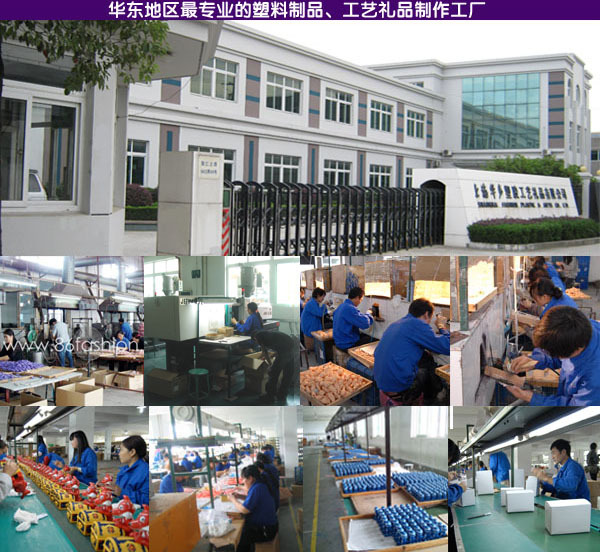 塑料玩具生产行业动态：市场潜力与发展趋势