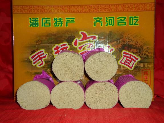 齐河特产——潘店宫廷手工空心挂面