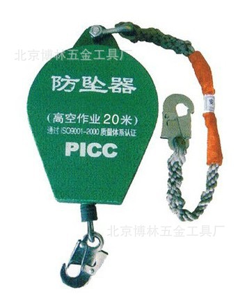 高空防坠器缓降器速差式自控器