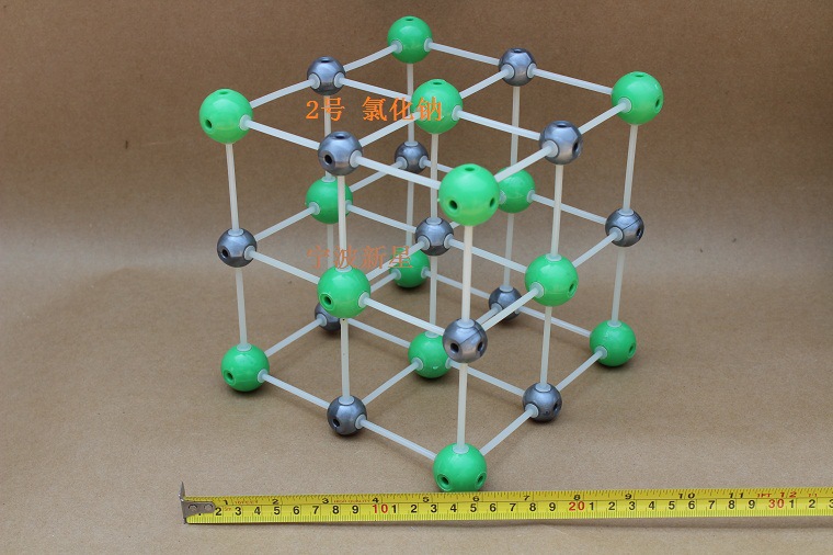 32007氯化鈉晶體結構模型(直徑30mm)塑料鏈接