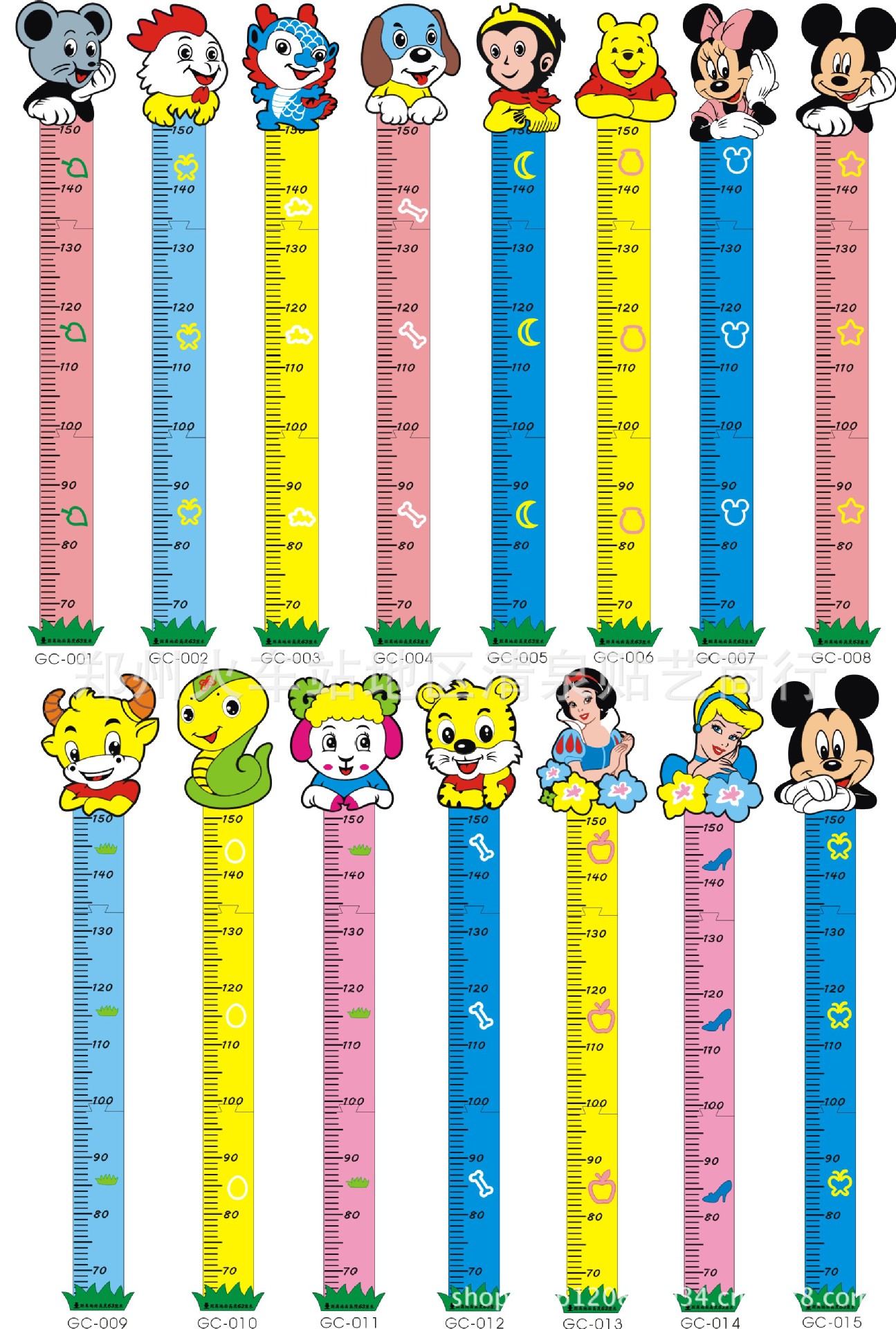 热销泡沫身高贴 gc卡通身高贴