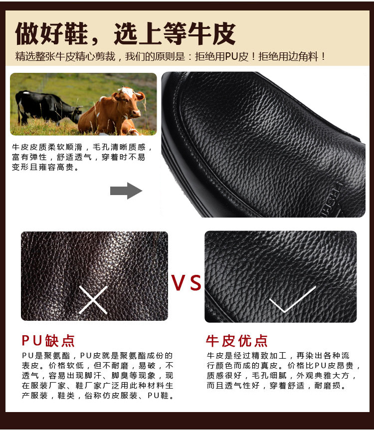 广州鞋业风向标：捷威鞋业引领潮流新趋势