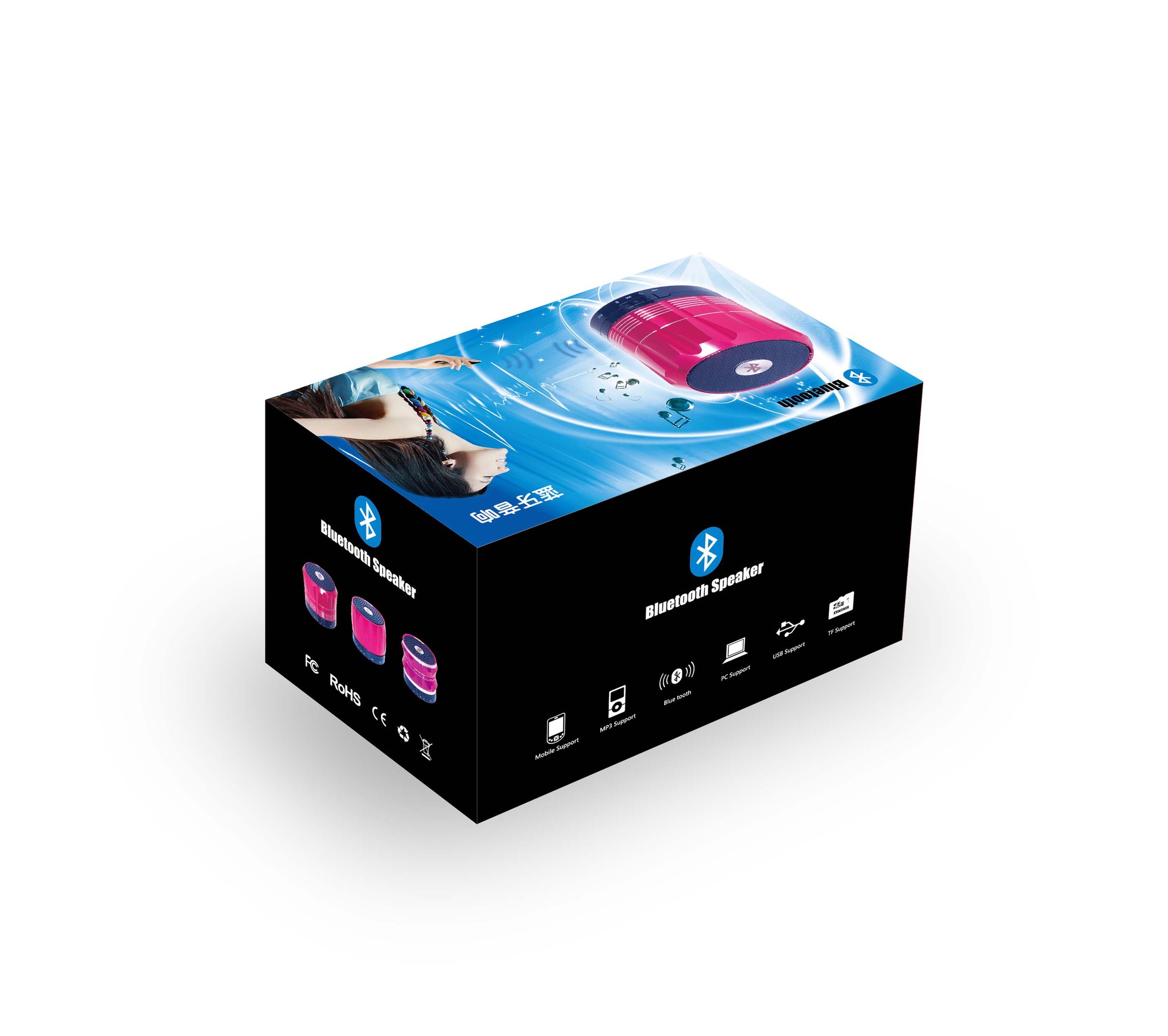 皇冠蓝牙音响,2013蓝牙音响,土豪金蓝牙音响,蓝牙音箱