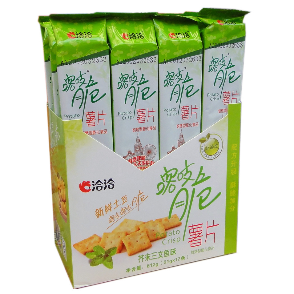 洽洽喀吱脆薯片 芥末三文鱼口味  新鲜马铃薯 非油炸 商品规格:51 **