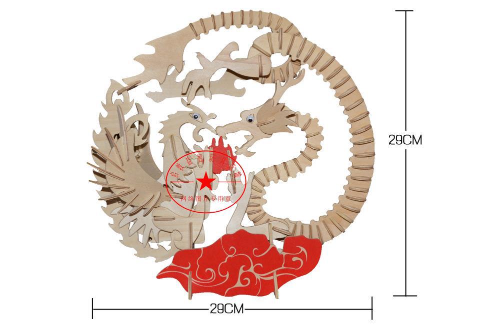 木质龙凤呈祥拼图步骤图片