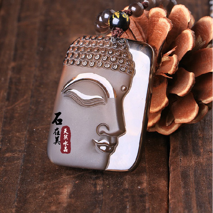 石在美 极品天然冰种黑曜石大日如来佛首面吊坠 修生静心