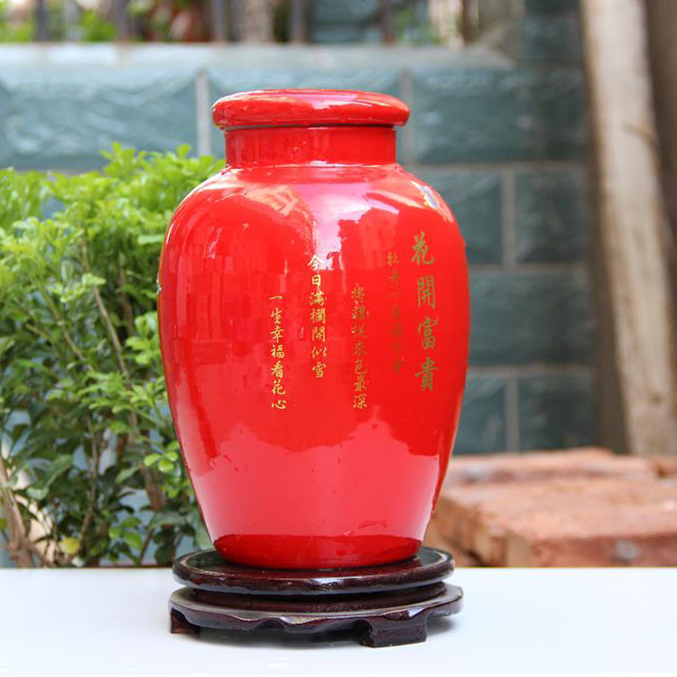 景德镇陶瓷泡酒瓶收藏 中国红牡丹五斤装白酒坛子5斤装酒坛