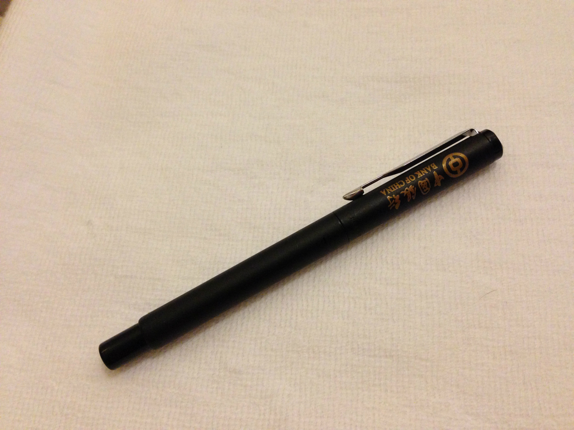 派克r系列 派克依金笔 宝珠笔.