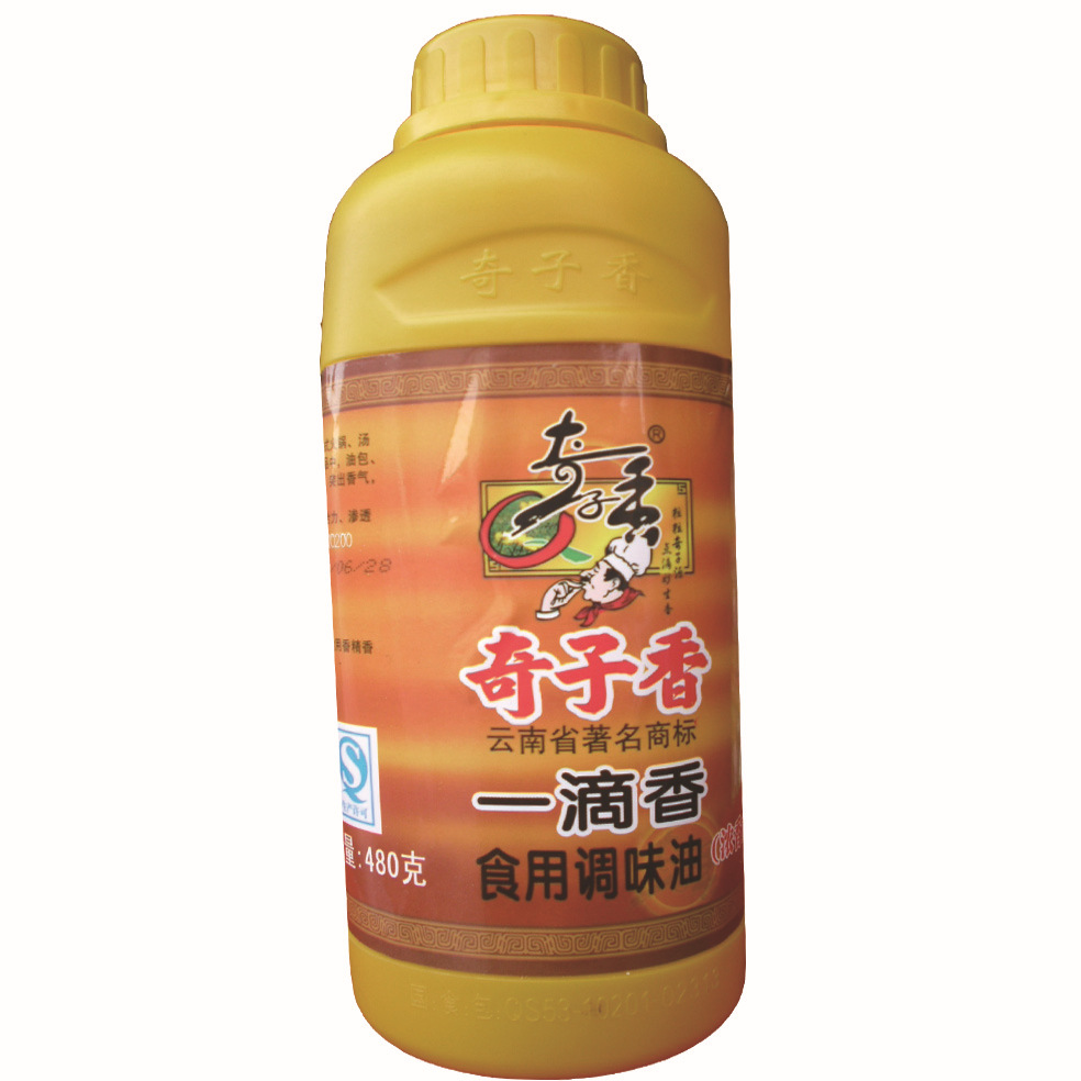 香气浓郁 留香持久 越吃越想吃 奇子香一滴香食用调味油浓香型