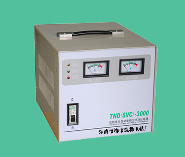 tnd/svc-3kva 3000w 3kw 單相 交流220v 全自動 穩壓器-「穩壓電源」