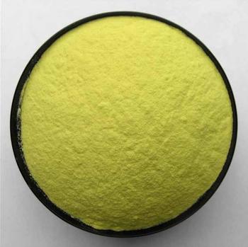 厂家直销 胡椒碱50%