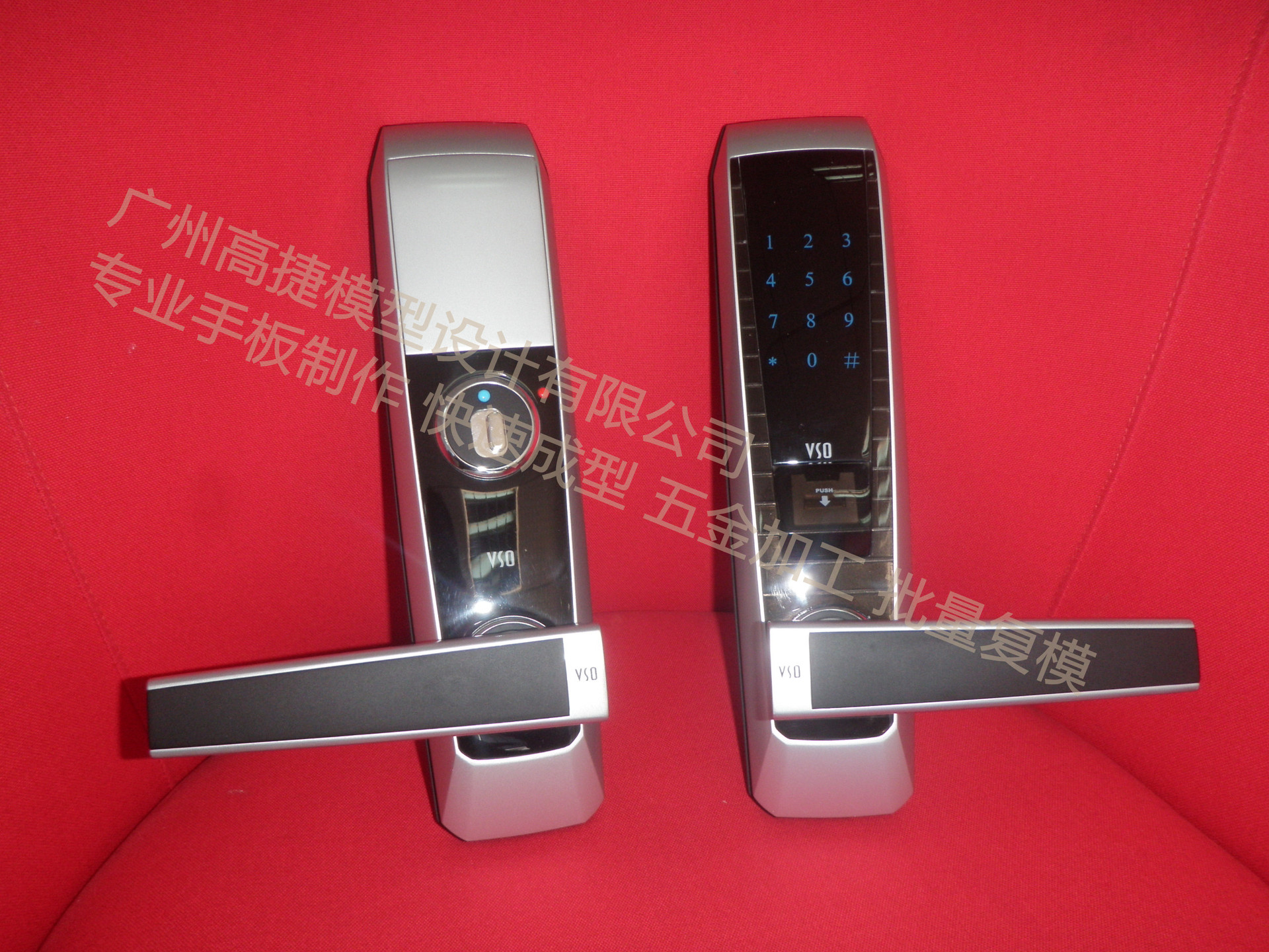 日用品,模型手板,工业设计