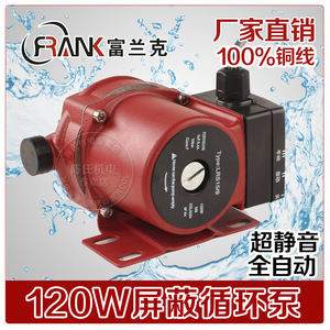 热水屏蔽泵：现代建筑中的温暖守护者