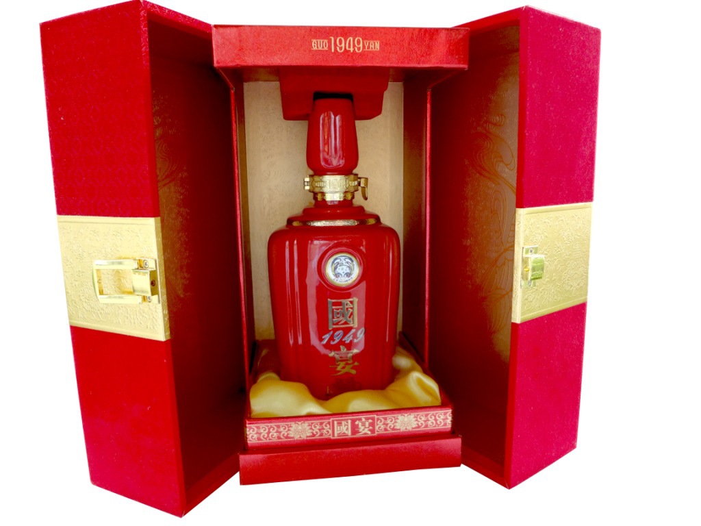 鸟叔迪拜阿拉伯联合酋长国宴1949