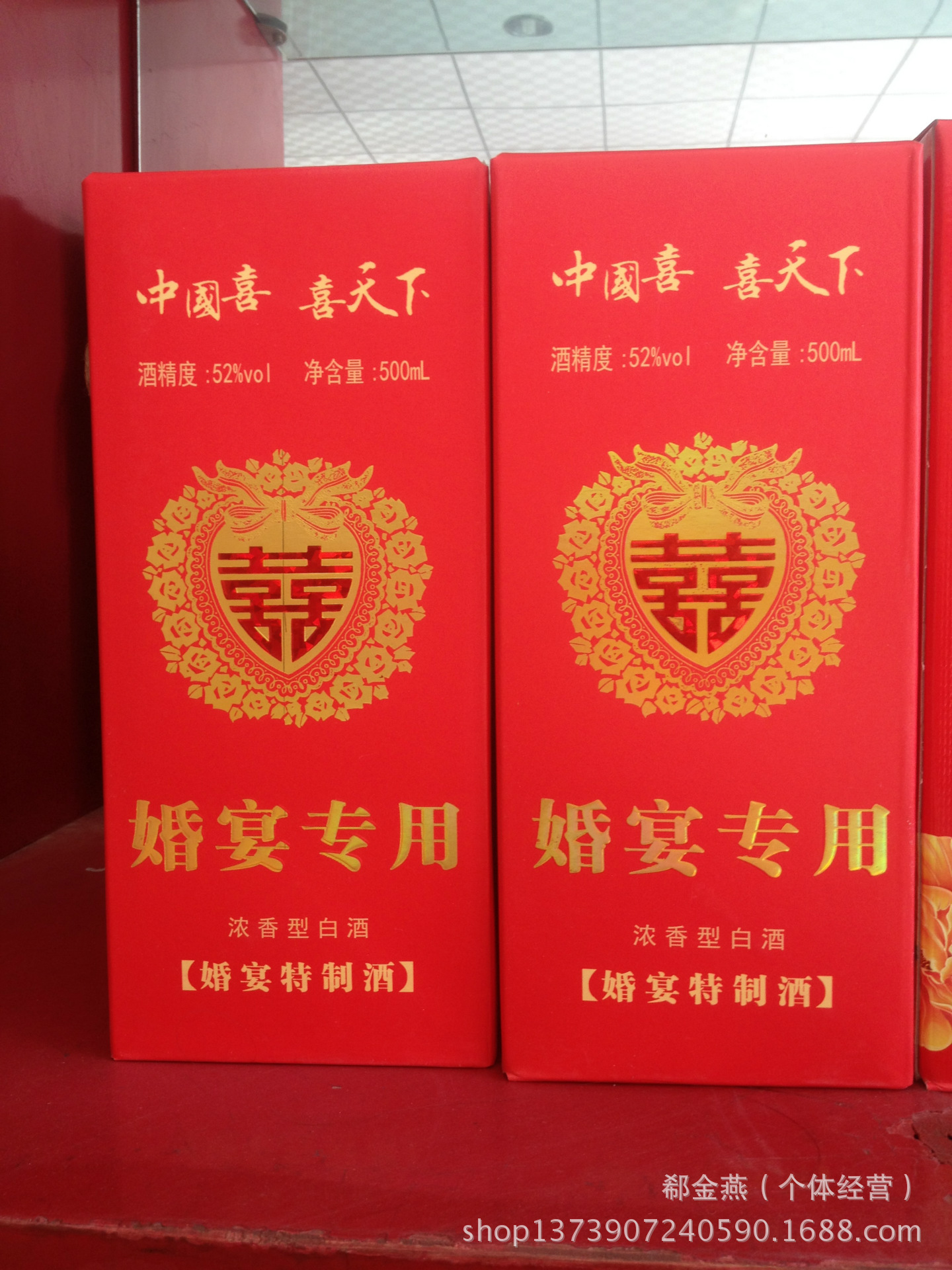 葡萄酒招商:行业风向标背后的机遇与挑战