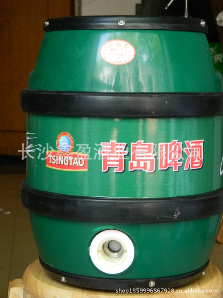 专业出售 青岛桶装生啤 青岛鲜啤青岛生啤 品质保障15l