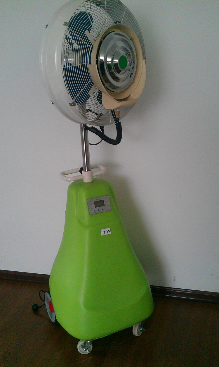 遥控手推式离心加湿降温工业喷雾风扇雾化风扇水风扇cmf13