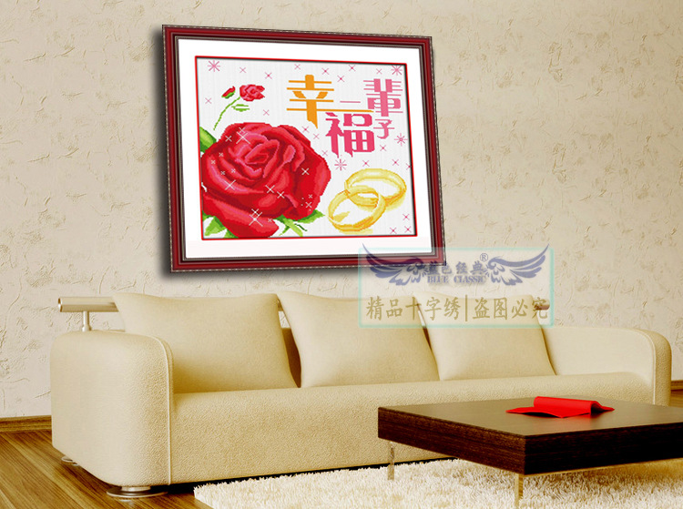 满钻新款十字绣diy钻石画树脂方钻5d客厅幸福一辈子厂家批发