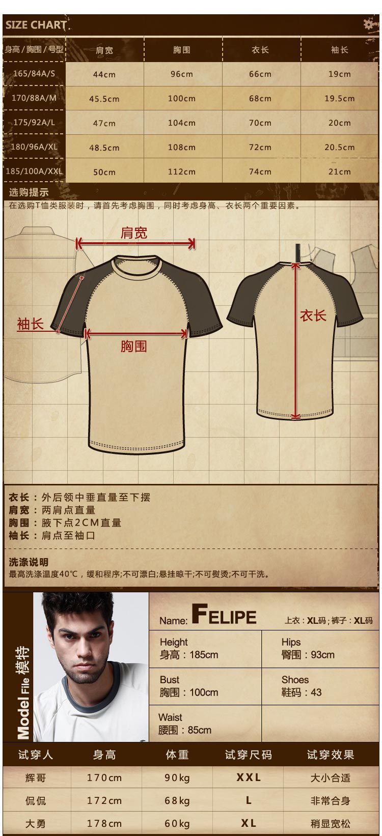 dakar 达喀尔 户外休闲 男士短袖t恤 棉宽松薄男装 t男恤夏装新款